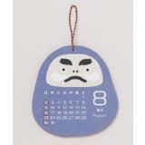 【カヤ】【2026年カレンダー】達磨 | アミナコレクション  | 詳細画像10 