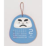 【カヤ】【2026年カレンダー】達磨 | アミナコレクション  | 詳細画像12 