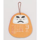 【カヤ】【2026年カレンダー】達磨 | アミナコレクション  | 詳細画像13 