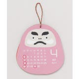 【カヤ】【2026年カレンダー】達磨 | アミナコレクション  | 詳細画像14 