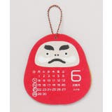 【カヤ】【2026年カレンダー】達磨 | アミナコレクション  | 詳細画像16 