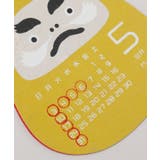 【カヤ】【2026年カレンダー】達磨 | アミナコレクション  | 詳細画像3 