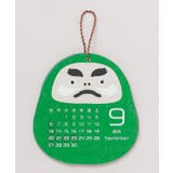 【カヤ】【2026年カレンダー】達磨 | アミナコレクション  | 詳細画像4 