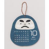 【カヤ】【2026年カレンダー】達磨 | アミナコレクション  | 詳細画像5 