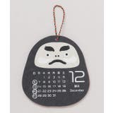 【カヤ】【2026年カレンダー】達磨 | アミナコレクション  | 詳細画像7 