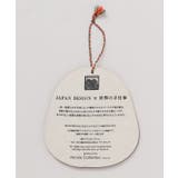 【カヤ】【2026年カレンダー】達磨 | アミナコレクション  | 詳細画像8 