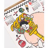 【カヤ】【2027年カレンダー】エトヒツジ | アミナコレクション | 詳細画像7