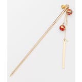その他1 | 【カヤ】和玉かんざし | チャイハネ