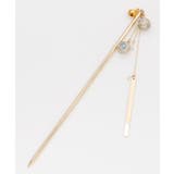 その他4 | 【カヤ】和玉かんざし | チャイハネ