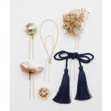 その他 | 【カヤ】桜花結い髪飾り | アミナコレクション 