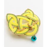 【カヤ】水引猫帯飾り | アミナコレクション  | 詳細画像10 