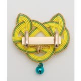 【カヤ】水引猫帯飾り | アミナコレクション  | 詳細画像11 