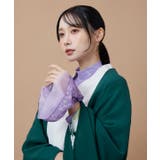 【カヤ】芍薬結び髪飾り | アミナコレクション  | 詳細画像1 