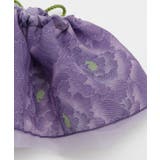 【カヤ】芍薬結び髪飾り | アミナコレクション  | 詳細画像4 