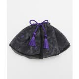 スミクロ | 【カヤ】芍薬結び髪飾り | アミナコレクション 