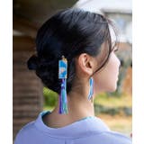 【カヤ】浪漫かんざし | アミナコレクション | 詳細画像1