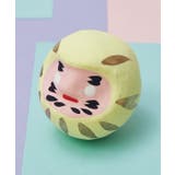 【カヤ】豆淡色だるま | アミナコレクション | 詳細画像11
