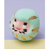 【カヤ】豆淡色だるま | アミナコレクション | 詳細画像12