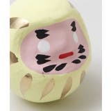 【カヤ】豆淡色だるま | アミナコレクション | 詳細画像7