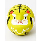 その他 | 【カヤ】寅（とら）豆だるま | アミナコレクション 