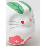 【カヤ】卯(うさぎ)豆だるま | アミナコレクション | 詳細画像2