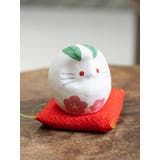 【カヤ】卯(うさぎ)豆だるま | アミナコレクション | 詳細画像4
