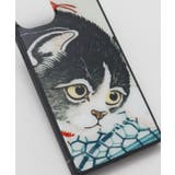 【カヤ】スマホクルミスクエア131415 | アミナコレクション | 詳細画像5