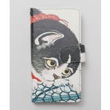 【カヤ】[iPhone13/14/15]スマホ手帳包み | アミナコレクション  | 詳細画像21 