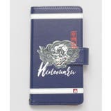 【カヤ】[iPhone13/14/15]スマホ手帳包み | アミナコレクション  | 詳細画像24 