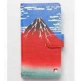 【カヤ】[iPhone13/14/15]スマホ手帳包み | アミナコレクション  | 詳細画像3 