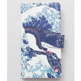 【カヤ】[iPhone13/14/15]スマホ手帳包み | アミナコレクション  | 詳細画像5 