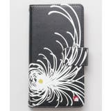 【カヤ】[iPhone13/14/15]スマホ手帳包み | アミナコレクション  | 詳細画像6 