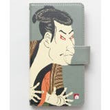 【カヤ】[iPhone13/14/15]スマホ手帳包み | アミナコレクション  | 詳細画像8 