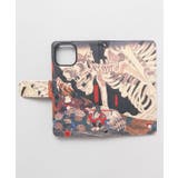 その他3 | 【カヤ】[iPhone13/14/15]スマホ手帳包み | アミナコレクション 