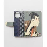 その他9 | 【カヤ】[iPhone13/14/15]スマホ手帳包み | アミナコレクション 