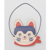 その他1 | 【カヤ】カヤの民芸お面 | アミナコレクション 