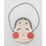 その他2 | 【カヤ】カヤの民芸お面 | アミナコレクション 
