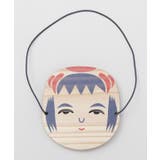 その他4 | 【カヤ】カヤの民芸お面 | アミナコレクション 