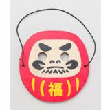 その他7 | 【カヤ】カヤの民芸お面 | アミナコレクション 