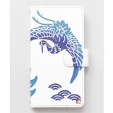 【カヤ】[iPhone16]スマホ手帳包み | アミナコレクション  | 詳細画像19 