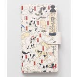 【カヤ】[iPhone16]スマホ手帳包み | アミナコレクション  | 詳細画像25 