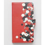 【カヤ】[iPhone16]スマホ手帳包み | アミナコレクション  | 詳細画像3 