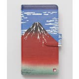 【カヤ】[iPhone16]スマホ手帳包み | アミナコレクション  | 詳細画像5 