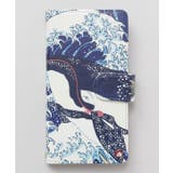 【カヤ】[iPhone16]スマホ手帳包み | アミナコレクション  | 詳細画像7 