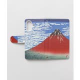 その他4 | 【カヤ】[iPhone16]スマホ手帳包み | アミナコレクション 