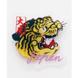 その他3 | 【カヤ】刺しジャンスマホグリップ | アミナコレクション 