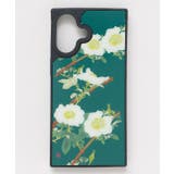 その他8 | 【カヤ】[iPhone17]スマホ包みスクエア | アミナコレクション 