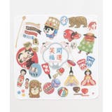 【カヤ】ニッポンはんかち | アミナコレクション | 詳細画像2