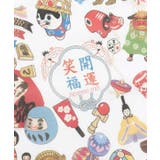 【カヤ】ニッポンはんかち | アミナコレクション | 詳細画像6