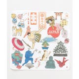 その他2 | 【カヤ】ニッポンはんかち | アミナコレクション